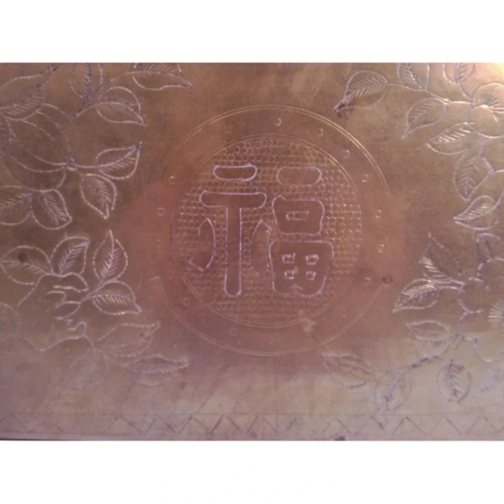 WHITMANS Chocolates Vintage Brass Fu Box Wood Lined Floral Tin one of a kind‎